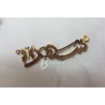 shahd name gold chain